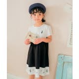 子供服 女の子 ワンピース | moononnon | 詳細画像10