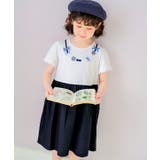 子供服 女の子 ワンピース | moononnon | 詳細画像10