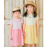 子供服 女の子 ワンピース | moononnon | 詳細画像10