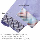 子供服 男の子 Tシャツ | moononnon | 詳細画像14 