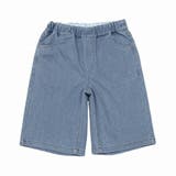 子供服 男の子 パンツ | moononnon | 詳細画像7