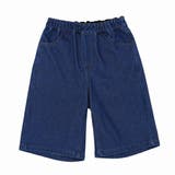 子供服 男の子 パンツ | moononnon | 詳細画像2