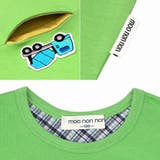 子供服 男の子 Tシャツ | moononnon | 詳細画像5
