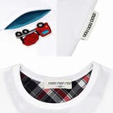子供服 男の子 Tシャツ | moononnon | 詳細画像9