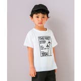 子供服 男の子 Tシャツ | moononnon | 詳細画像1 