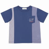 子供服 男の子 Tシャツ | moononnon | 詳細画像8