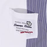 子供服 男の子 Tシャツ | moononnon | 詳細画像4