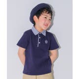 子供服 男の子 Tシャツ | moononnon | 詳細画像12 