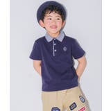 子供服 男の子 Tシャツ | moononnon | 詳細画像14 