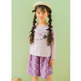 子供服 女の子 キュロット | moononnon | 詳細画像12