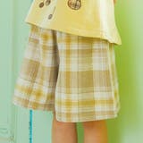 子供服 女の子 キュロット | moononnon | 詳細画像1 