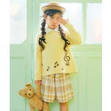 子供服 女の子 キュロット | moononnon | 詳細画像7 