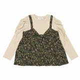 ネイビー(06) | 子供服 女の子 Tシャツ | moononnon