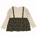 子供服 女の子 Tシャツ | moononnon | 詳細画像7