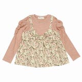 アイボリー(12) | 子供服 女の子 Tシャツ | moononnon