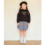 子供服 女の子 トレーナー | moononnon | 詳細画像4