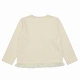 子供服 女の子 カーディガン | moononnon | 詳細画像7 
