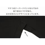 子供服 男の子 パンツ | moononnon | 詳細画像5 