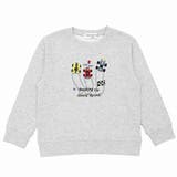 子供服 男の子 トレーナー | moononnon | 詳細画像7