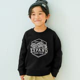 子供服 男の子 トレーナー | moononnon | 詳細画像1