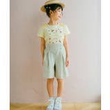 子供服 女の子 キュロット | moononnon | 詳細画像5