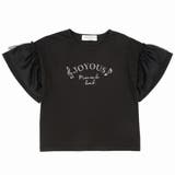 子供服 女の子 Tシャツ | moononnon | 詳細画像2