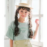 子供服 女の子 Tシャツ | moononnon | 詳細画像14