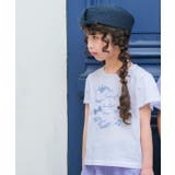 子供服 女の子 Tシャツ | moononnon | 詳細画像12