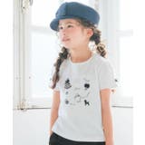 子供服 女の子 Tシャツ | moononnon | 詳細画像12