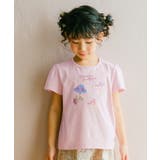 子供服 女の子 Tシャツ | moononnon | 詳細画像1