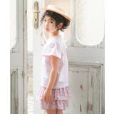 子供服 女の子 Tシャツ | moononnon | 詳細画像11