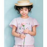 子供服 女の子 Tシャツ | moononnon | 詳細画像12