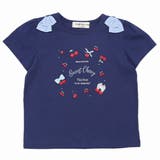 子供服 女の子 Tシャツ | moononnon | 詳細画像8