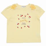 子供服 女の子 Tシャツ | moononnon | 詳細画像2