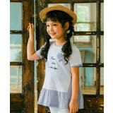 子供服 女の子 Tシャツ | moononnon | 詳細画像13