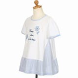 子供服 女の子 Tシャツ | moononnon | 詳細画像7