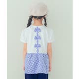 子供服 女の子 Tシャツ | moononnon | 詳細画像14 