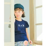 子供服 女の子 Tシャツ | moononnon | 詳細画像17 