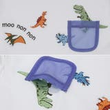 子供服 男の子 Tシャツ | moononnon | 詳細画像4