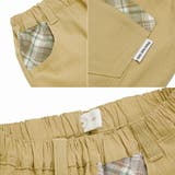 子供服 男の子 パンツ | moononnon | 詳細画像9