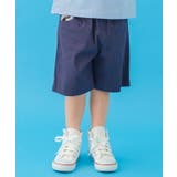 子供服 男の子 パンツ | moononnon | 詳細画像1