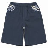 子供服 男の子 パンツ | moononnon | 詳細画像2