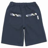 子供服 男の子 パンツ | moononnon | 詳細画像3