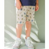 子供服 男の子 パンツ | moononnon | 詳細画像1