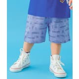 子供服 男の子 パンツ | moononnon | 詳細画像1