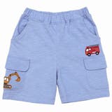 子供服 男の子 パンツ | moononnon | 詳細画像7
