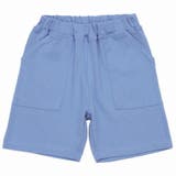 子供服 男の子 パンツ | moononnon | 詳細画像6