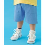 子供服 男の子 パンツ | moononnon | 詳細画像1