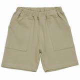 子供服 男の子 パンツ | moononnon | 詳細画像2