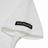 子供服 男の子 Tシャツ | moononnon | 詳細画像5